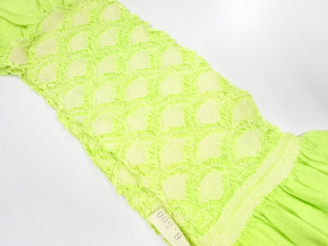 Furisode Kimono Silk